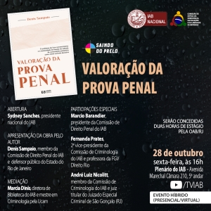 Livro 'Valoração da prova penal' será lançado no IAB