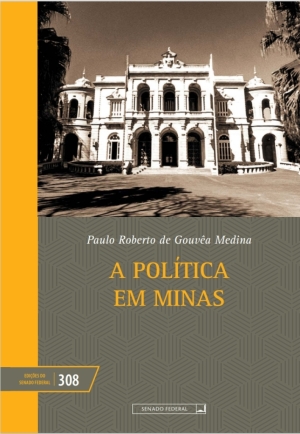 Doação do Consócio Paulo Roberto de Gouvêa Medina