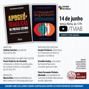 [Saindo do Prelo]Lançamento dos livros: Apogeu e Demolicão da Política Externa | O Itamaraty Sequestrado