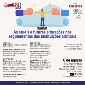 Instituto dos Advogados irá debater as alterações nos regulamentos das instituições arbitrais