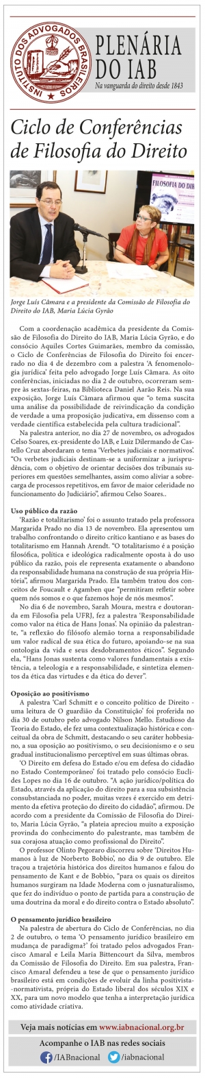 Ciclo de Conferências de Filosofia do Direito