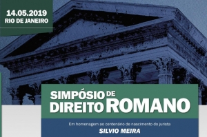 Centenário do jurista Silvio Meira será comemorado com seminário no IAB, no próximo dia 14