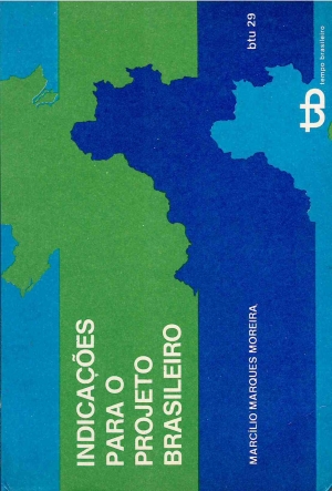 Doação do autor Marcílio Marques Moreira