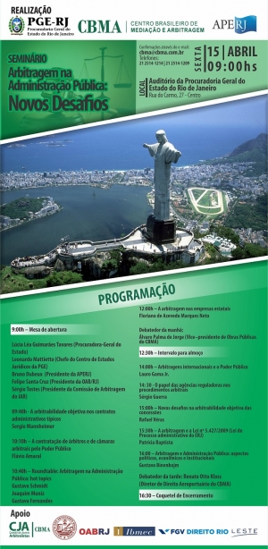 Seminário Arbitragem na Administração Pública: novos desafios