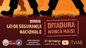 Card com tons predominantemente marrons. Na parte de cima, desenhos que representam a silhueta de soldados caminhando dando a ideia de que estão indo embora. Na parte central, o nome do evento. Na parte inferior, as informações sobre data e hora de realização, horas de estágio e logomarca do Instituto dos Advogados Brasileiros com o selo da campanha 'Vacina para todos é prioridade'.