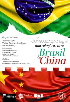 Doação do Consócio Thomas Law